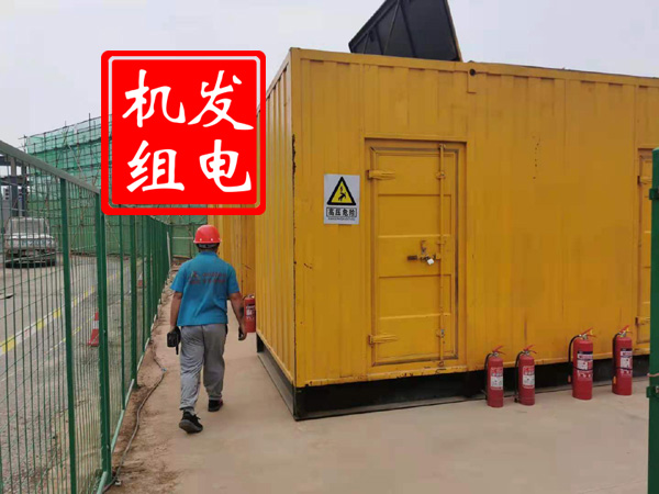 云霄出租发电机常规保养内容