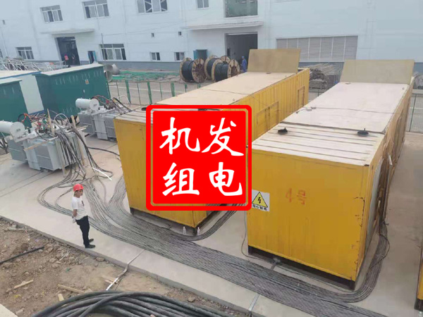 云霄发电机租赁必备常识
