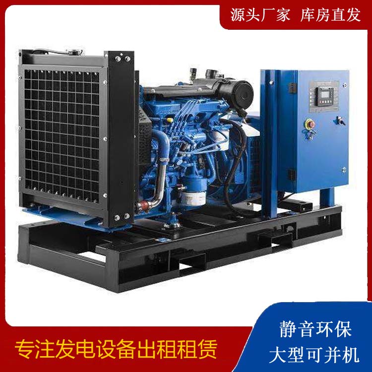 云霄出租发电机 潍柴发电机一定要预防通风管道的堵塞和灰尘
