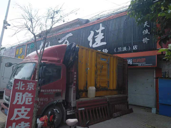 云霄出租发电机-汽油发电机油耗怎么计算