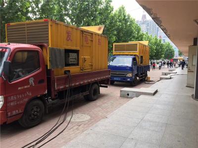 云霄是否需要给柴油发电机安装保护装置