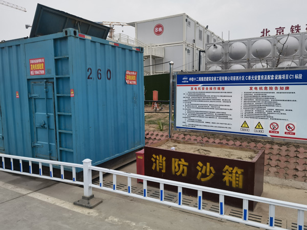 云霄发电机出租中康明斯柴油发电机组的优势