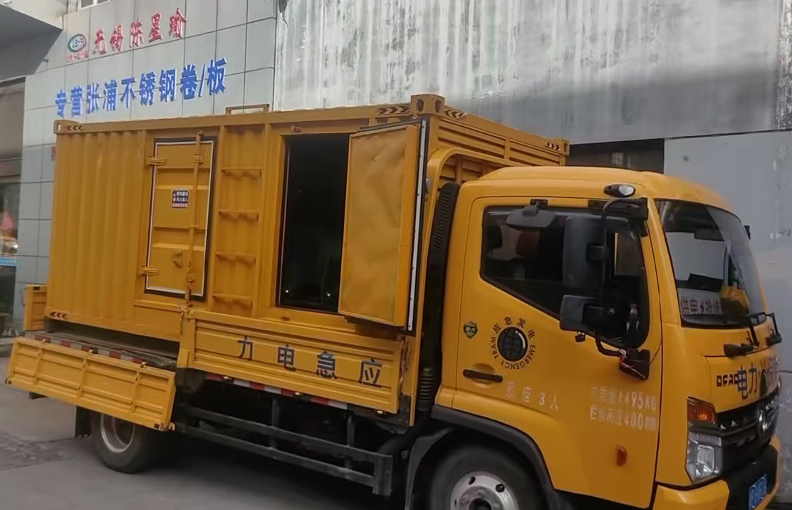 云霄安装和使用柴油发电机组需要注意哪些事项？